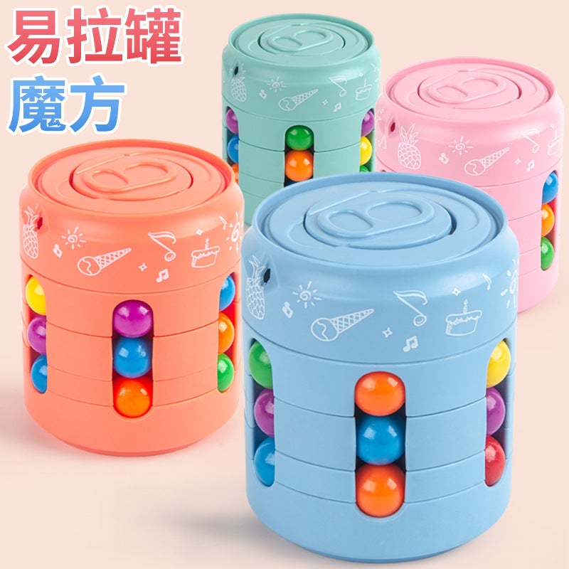 Cans Rotating Magic Beans Fingertips Variables Rubik'S Cube Coca Cans Ball Finger Gyroscope Decompression Children'S Educational Toys - Image 2